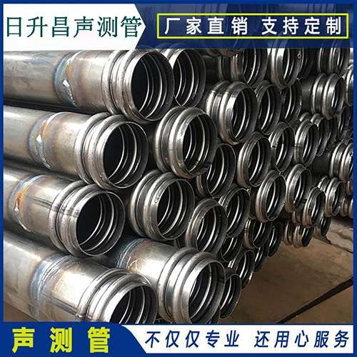 呼图壁声测管的性能试验项目、取样数量及方法