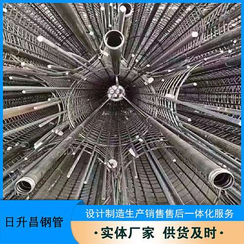 呼图壁声测管加固处理操作要点