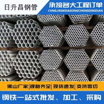 呼图壁声测管桩基现场检测技术规定