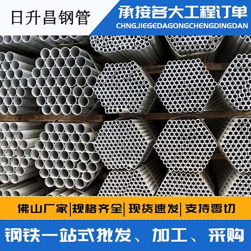 呼图壁声测管的性能检测试验