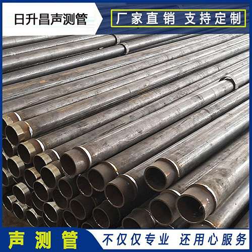 呼图壁声测管外观质量有哪些要求？